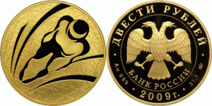 200 рублей 2009 года Санный спорт - 