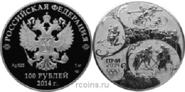 100 рублей 2011 года Олимпиада в Сочи 2014 - Русская зима