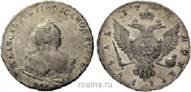 1 рубль 1742 года 