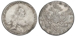 1 рубль 1768 года 