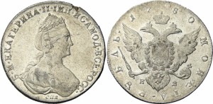 1 рубль 1780 года 