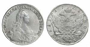 1 рубль 1775 года 