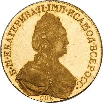 10 рублей 1785 года 