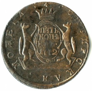 5 копеек 1772 года  