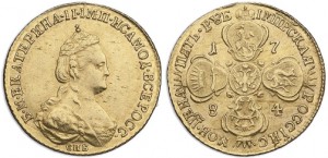 5 рублей 1784 года - 