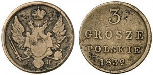 3 гроша 1832 года - Медь