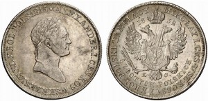 5 злотых 1832 года - Серебро