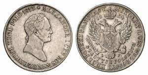 5 злотых 1834 года - Серебро