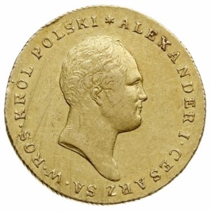 25 злотых 1817 года - Золото