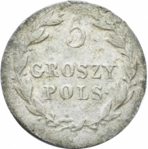 5 грошей 1820 года