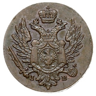 1 грош 1822 года