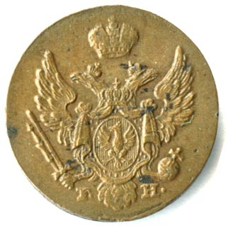 1 грош 1828 года
