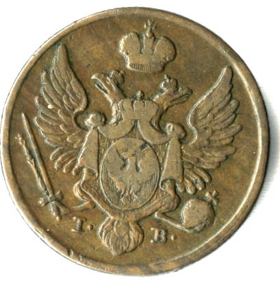 3 гроша 1826 года