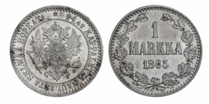 1 марка 1865 года - Серебро