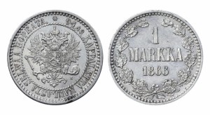 1 марка 1866 года - Серебро