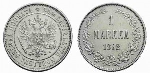 1 марка 1892 года - Серебро