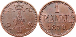 1 пенни 1870 года