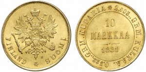 10 марок 1881 года - Золото