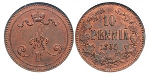 10 пенни 1865 года - Медь