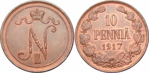 10 пенни 1917 года - С вензелем Николая II. Медь