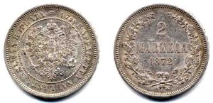 2 марки 1872 года - Серебро