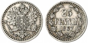 25 пенни 1867 года - Серебро
