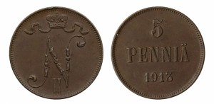 5 пенни 1913 года - Медь