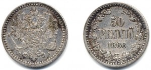 50 пенни 1866 года - Серебро