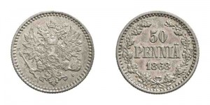 50 пенни 1868 года - Серебро