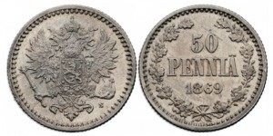 50 пенни 1869 года