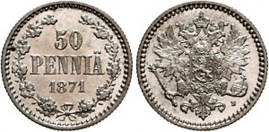 50 пенни 1871 года - Серебро