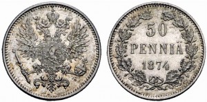50 пенни 1874 года - Серебро