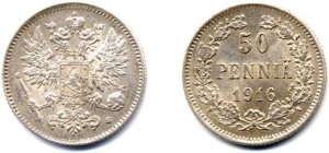 50 пенни 1916 года - Серебро
