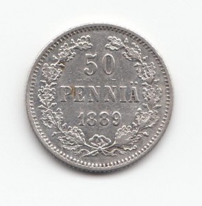 50 пенни 1889 года - Серебро