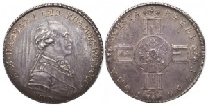 1 рубль 1796 года - С портретом Павла I. НОВОДЕЛ. Серебро