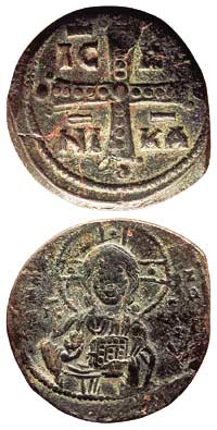 Так называемый "анонимный фоллис", атрибутируемый императору Михаилу IV. 1034-1-41 гг. Бронза.